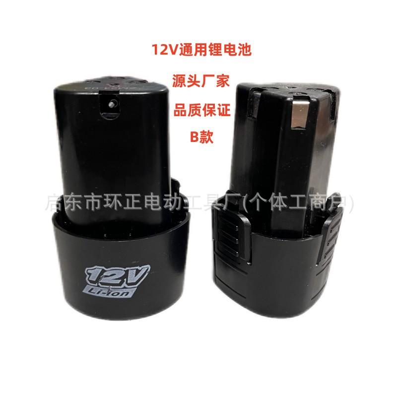 IMG_1153_副本_副本