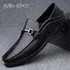 Mocasines de Cuero Genuino para Hombre Zapatos de Negocios Británicos Transpirables Suela Suave Zapatos Casuales Perezosos Slip-on Zapatos de Frijol Planos para Hombre