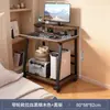 Escritorio Pequeño de Computadora de Escritorio Seleccionado Cuidadosamente para Dormitorio, Mesa de Noche para Uso en Casa, Puede Soportar la Unidad del Sistema, Mesa Pequeña Móvil, Escritorio de Trabajo