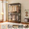 Perchero de Metal Xianju, Armario Combinado Abierto de Pie, Perchero para Ropa de Dormitorio, Estante para Vestidor del Hogar