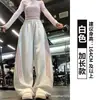 Calça larga estilo americano branca e cinza para mulheres, outono, solta e casual, cintura alta, listrada, para fitness e esportes