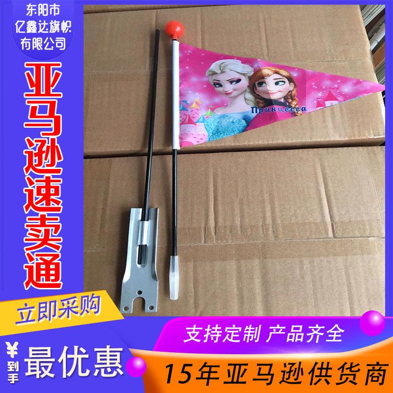 主图套版件(1)