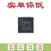 Apenas Conversor Buck-Boost Original Tps63051Rmwr Vqfn-12 Pequeno com Indutor Único