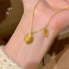 Puzuo tienda de oro con accesorios DIY collar con colgante de grano de café cepillado cadena de suéter simple de alta gama para mujer