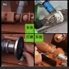 Mini Torno para Contas de Buda, Máquina de Lixar, Polir, Cortar e Moldar para Contas e Bolas Redondas, Mini Máquina Pequena de Marcenaria DIY