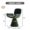 Taburete Giratorio de Maquillaje Estilo Ins Lujo Ligero Italiano Silla con Respaldo para Dormitorio Tocador de Salón de Belleza Silla para Manicura Modelo Popular