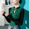 Cheongsam Collar Top Feminino Hollow-out 2023 Primavera Nova Chegada Costura Estampada Estilo Ocidental T-shirt de manga comprida Slim-fit Primavera e Outono Camisa Pequena