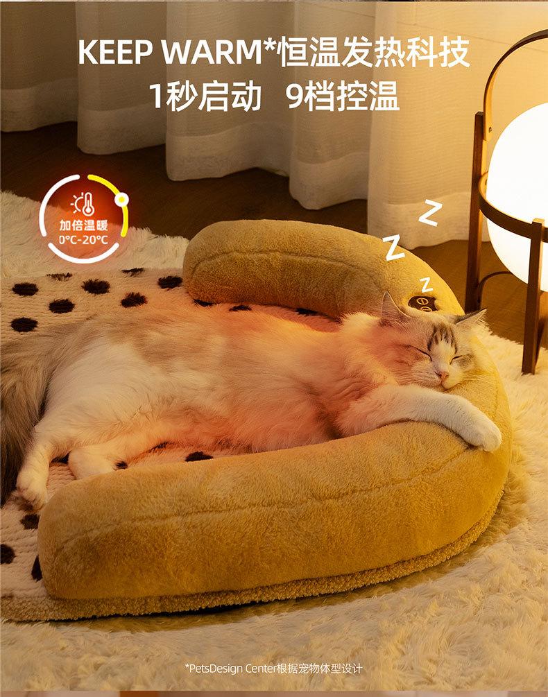 详情_10