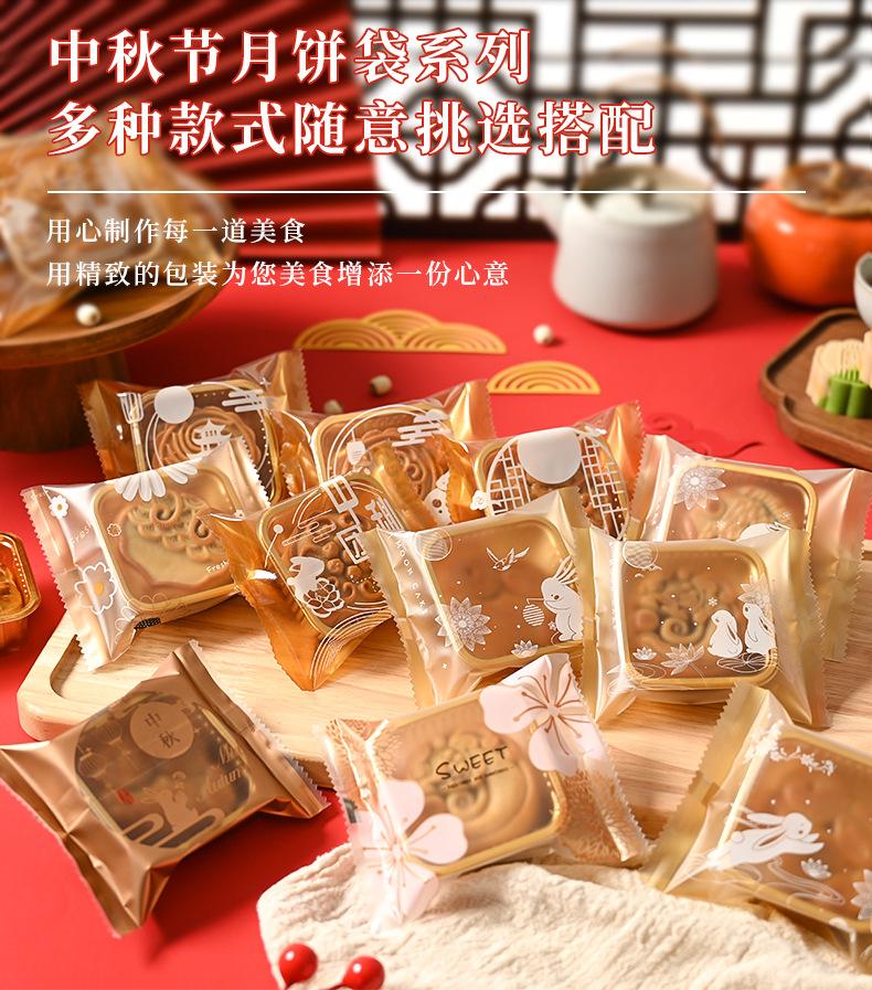 详情页_01.jpg