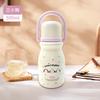 Botella de Agua Portátil de Acero Inoxidable Aislada de Dibujos Animados con Alto Atractivo Estético para Mujeres, Taza de Agua Aislada con Popote de Gran Capacidad, Jarra Portátil para Llevar