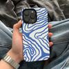 Capa de Celular Magnética para Apple iPhone 18 Pro Max com Padrão Abstrato Fluido Azul Klein e Película Fosca Capa Dura