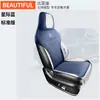 Zfl Es Adecuado para Byd Song Plus Funda Cojín Asiento de Coche Especial Funda de Asiento Cojín de Asiento Cuero Deportivo Alfombrilla para Cuatro Estaciones