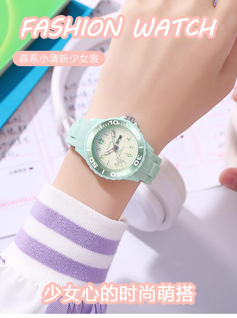 19036彩色双日历_01.jpg?x-oss-process=image/format,png