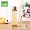 Taza Creativa para Bebidas y Jugos 400ml Botella para Té de Leche Botella para Bebidas de Jugo Enzimas Café Vaso para Bebidas Frías Botella Vacía