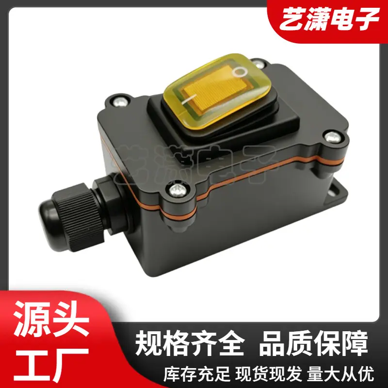 大泽工具_20260613204257