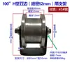Roda de Polia para Perfil Angular Tipo V Tipo T Tipo H Roda de Rolamento para Porta de Correr Grande Trilho Guia para Porta de Correr de Ferro Rolamento de Roda Fixa Roda com Canaleta Reforçada