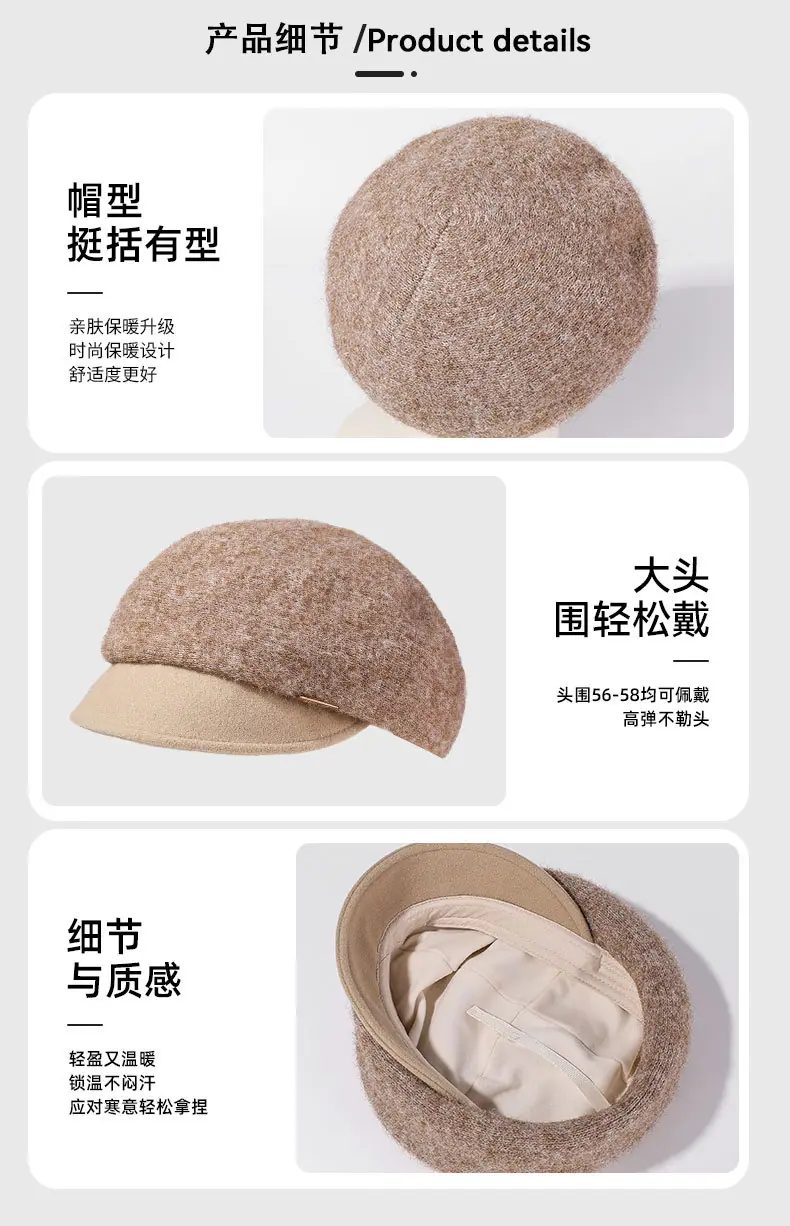 3797详情页_08.jpg