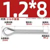 Pasador de seguridad de acero inoxidable 316, Pasador elástico para el cabello, Pasador de resorte, Pasador de inserción, Perno pasador M2M2.5M3M3.2M4M5M6Mm