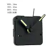 Movimiento de reloj de mesa silencioso transfronterizo accesorios para reloj de mesa pequeño movimiento de reloj de barrido manual DIY aplicable diámetro 8-12CM