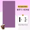 Esterilla de Yoga Raspada con Cáscara de Coco, Caucho Natural, Ecológica, Engrosada, Antideslizante, Impermeable, Adecuada para Mujeres y Hombres, Aislante de Sonido y Amortiguadora