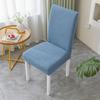 Funda para silla jacquard directa de fábrica funda elástica para silla funda universal para silla con respaldo integrado funda para silla de mesa de comedor en casa