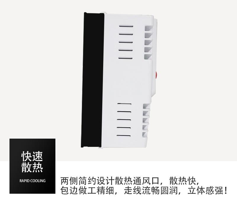 详情_12.jpg