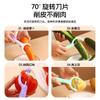 Juego de Gadgets de Cocina Color Nórdico Cambiante Pelador Papa Rallado Piel y Raspar Multifuncional Acero Inoxidable Rallador de Melón