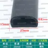 Tira de espuma de goma EPDM tipo D con adhesivo para sellado anticolisión de puertas de gabinetes y tira a prueba de polvo para equipos mecánicos