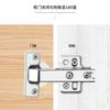 Bisagra Hidráulica de 90 Grados Marco Bisagra para Puerta, Bisagra Amortiguadora para Puerta Batiente de 90 Grados, Bisagra de 180 Grados Puerta de Gabinete