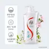 Shampoo Lafang Cuidado Anticaspa Anti-Coceira Nutritivo Suavizante 1 Litro Grande Capacidade Tamanho Família Frete Grátis