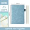 Caderno com Fivela A5 Negócios Escritório Caderno A5 Caderno de Escritório Bloco de Notas Caderno de Pele de Ovelha Personalização