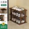 Zapatero Simple, Zapatero Estrecho para Entrada de Casa, Zapatero Bajo Mini, Estante de Almacenamiento Multicapa, Solución de Almacenamiento de Zapatos para Dormitorio