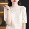 Gola redonda cor sólida em forma de Y com recorte de algodão Camiseta de manga curta feminina suéter fino absorvente de suor elegante para o dia a dia primavera e verão