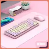 En Stock de Fábrica 7400 Set de Teclado y Ratón Inalámbricos Versión Batería Dopamina Computadora de Escritorio Laptop Set de Teclado de 61 Teclas y Ratón