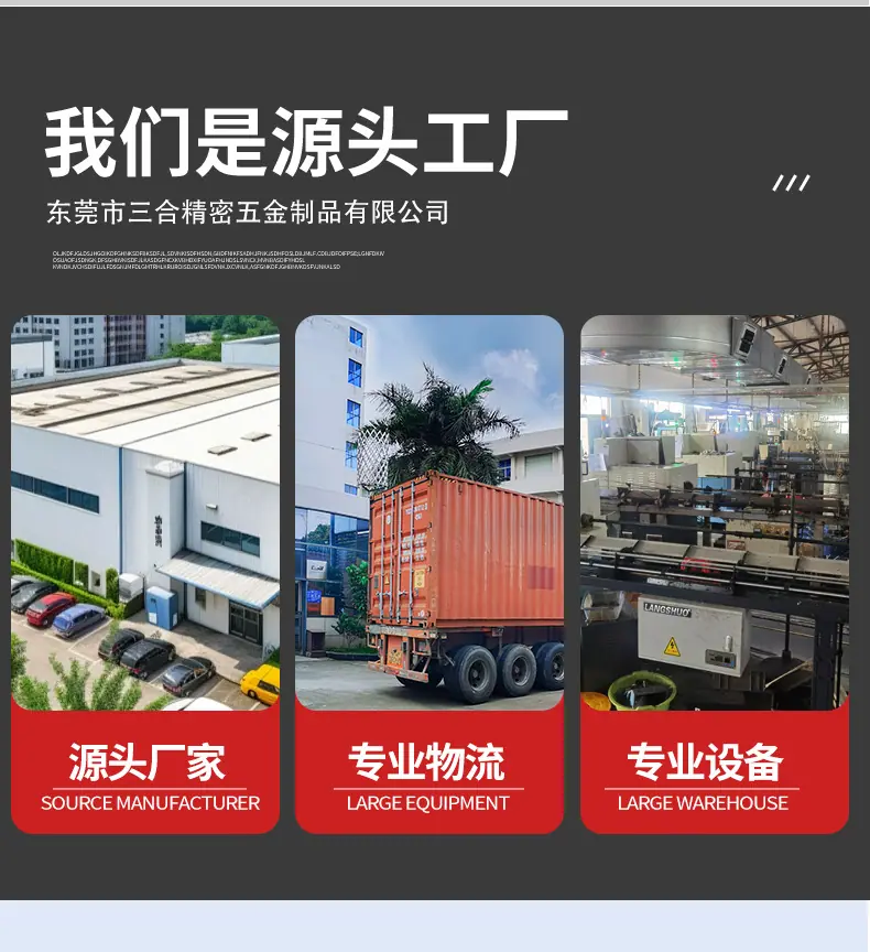 详情_05