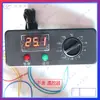 Geladeira Congelador Freezer Congelador Escondido com Botão Giratório Painel de Controle de Temperatura Painel de Exibição Luz Indicadora Termostato Painel de Exibição