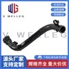 144601FE0C é adequado para o tubo de admissão de ar do motor do carro Nissan JUKE NV200 1.5L