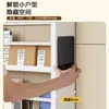 Nuevo estante de almacenamiento ultradelgado para colgar en la puerta con paneles perforados, estantería ajustable integrada para montar en la pared y una librería de pie
