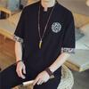 Camiseta Masculina de Linho Estilo Chinês Bordada Verão 2022 Nova Moda Marca Solta Manga Curta Fivela Algodão Linho Top Roupas