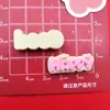 Simulación Estrella Brillante Cara Sonriente Sol Letra Marca DIY Accesorios de Resina Tocado Pasador Funda de Teléfono Móvil Parche para Joyería