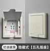Ya conectado a la aplicación Mijia Despertador por voz en toda la casa Interruptor inteligente Control remoto Soporta altavoces inteligentes Fuego simple Cero