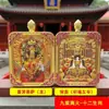 Thangka de Alta Qualidade Estilo Tibetano Thangka da Montanha Wutai Relevo Dupla Face Tridimensional Dragão Oito Grandes Guardiões Wuye Pingente