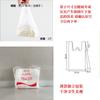 Bolsa de Plástico Transparente Blanco para Alimentos Bolsa de Embalaje Tipo Chaleco Desechable Bolsa Chaleco Embalaje para Llevar Bolsa de Conveniencia