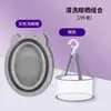 Set de limpieza de brochas cosméticas de tres piezas tazón de lavado plegable de silicona borla para polvo herramienta artefacto de limpieza de huevo de maquillaje de belleza red de secado