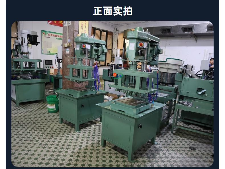 6轴m6自动攻牙机 多头攻丝机可调节6516多轴攻