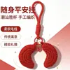 Muestra destacada de la Fábrica de Artesanías LebianProductos terminados tejidos a mano: Adornos Colgantes, Muñecas, Regalos, Llaveros, Colgantes para Bolsos