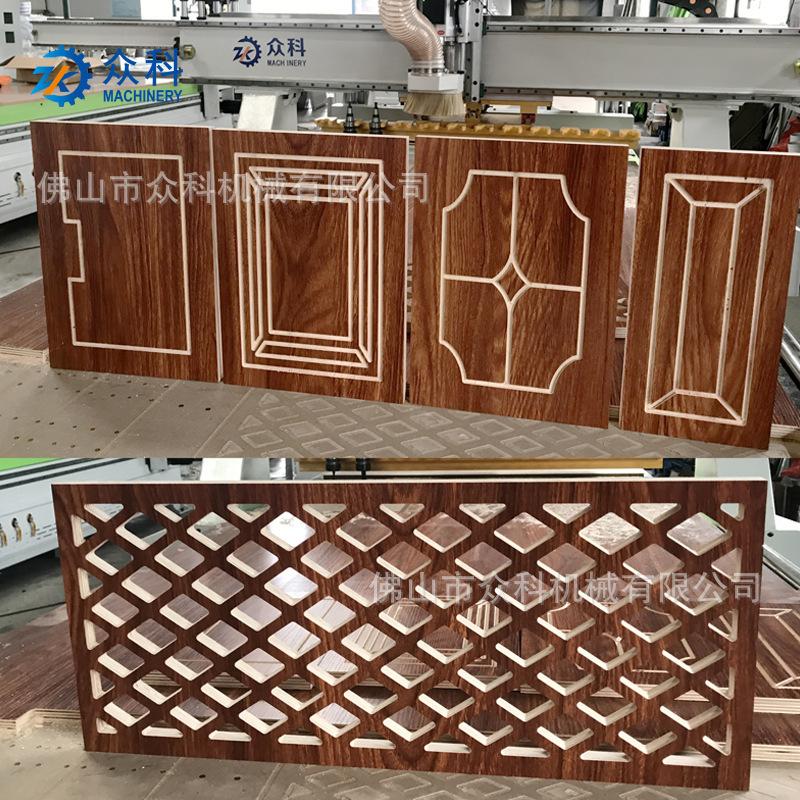 开料机样品图