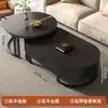 Mesa de centro de madera maciza para sala de estar, uso doméstico, mesa de té ovalada extensible con mesa auxiliar, adecuada para apartamentos pequeños, casas de alquiler, balcones, mesa de té moderna