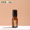 Aceite Esencial Dotteri Botella de Vidrio Oscuro Botella de Cuentas Botella con Atomizador Gotero Botella Vacía Esencia de Perfume Líquido Mezcla