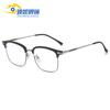 Gafas de media montura para hombre, con acabado de luz azul, para miopía, disponibles en monturas graduadas, modernas y planas, con montura de cejas.